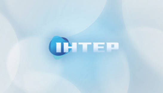 Интер отказывается от общественного совета телеканала