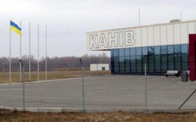 Бригинец: Вертодром в Каневе, построенный к Евро-2012 за госсредства, объявили частным