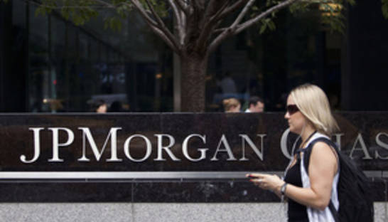 Сенат США обвинил руководство крупнейшего банка страны в сокрытии миллиардных убытков