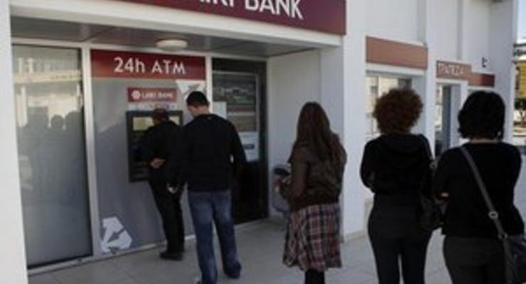 Парламент Кипра примет решение по налогу на банковские вклады в понедельник