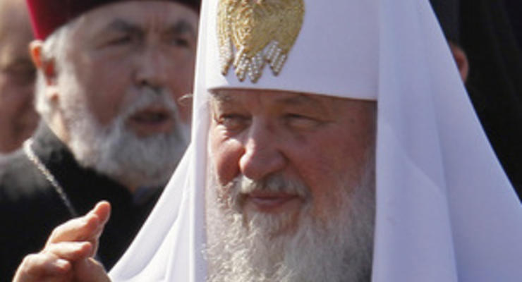 Ради российских денег Кипр попросит помощи у патриарха Кирилла