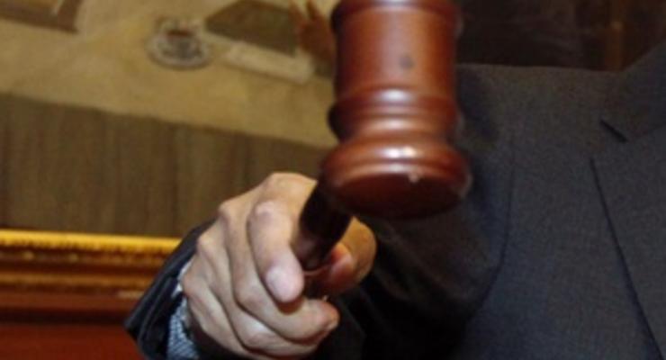 Суд вернул государству недвижимости на десятки миллионов гривен