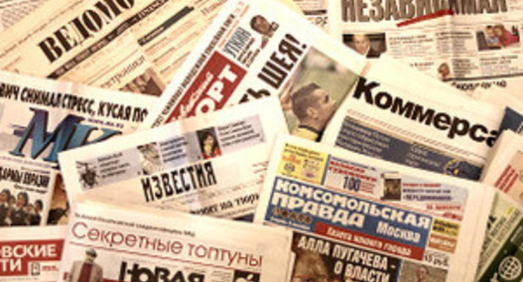 Пресса России: как спасти российские миллиарды на Кипре
