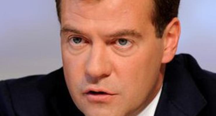 Нюхать воздух: Медведев рассказал, что Украине делать с ГТС и Таможенным союзом
