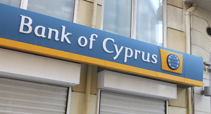 События на Кипре: что думают о кризисе в Сети