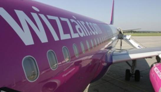 Росавиация не пускает украинский лоукост на самый популярный маршрут из Украины в Россию - Ъ