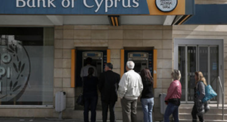 Кипр договорился с "тройкой" кредиторов о списании 20% крупных вкладов в Bank of Cyprus