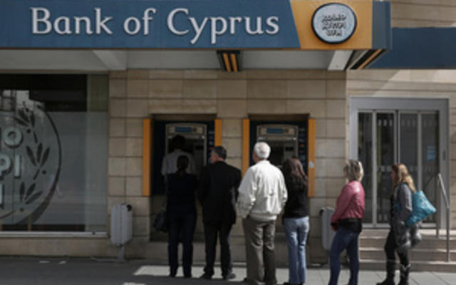 Глава Bank of Cyprus подал в отставку