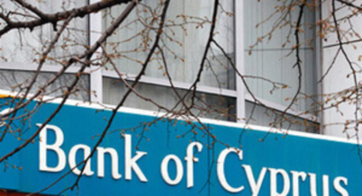 Латвии запрещают давать приют российским деньгам с Кипра