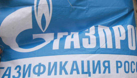 Газпрому все сложнее удовлетворять скованную морозами Европу из-за проблем ГТС Украины