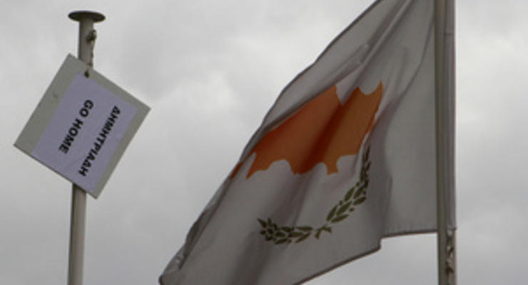 Кипр готовит меры капитального контроля - Минфин