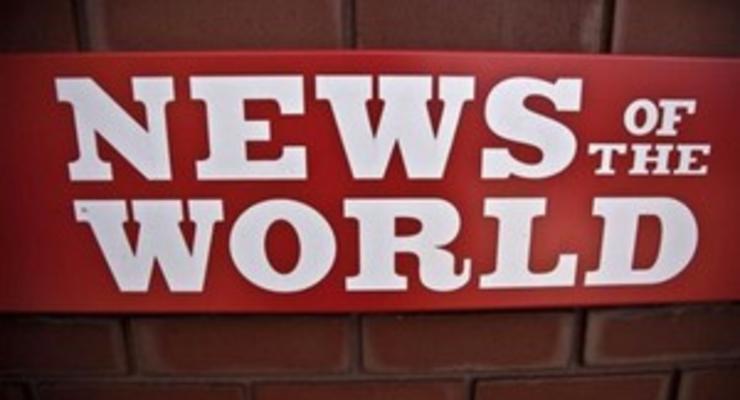 Скандал вокруг империи Мердока: Суд вынес приговор двум полицейским за продажу историй таблоиду The Sun
