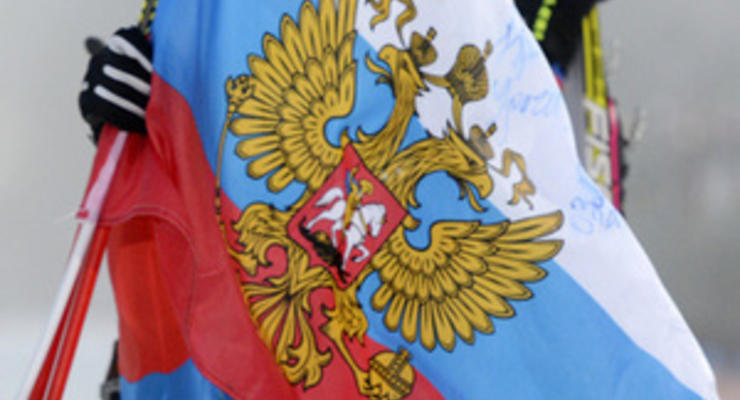 Moody's подтвердило стабильный кредитный рейтинг России