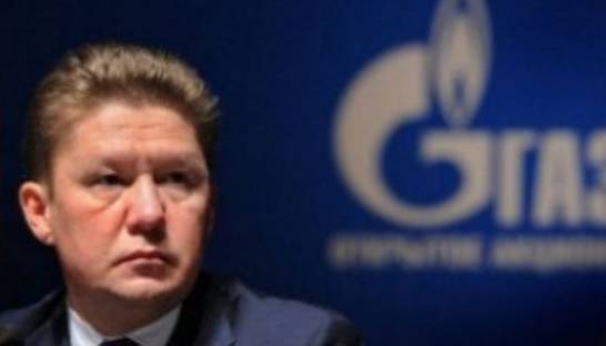 Глава Газпрома: Закупка Украиной газа в Европе напоминает мошеннические действия