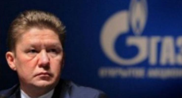 Глава Газпрома: Закупка Украиной газа в Европе напоминает мошеннические действия
