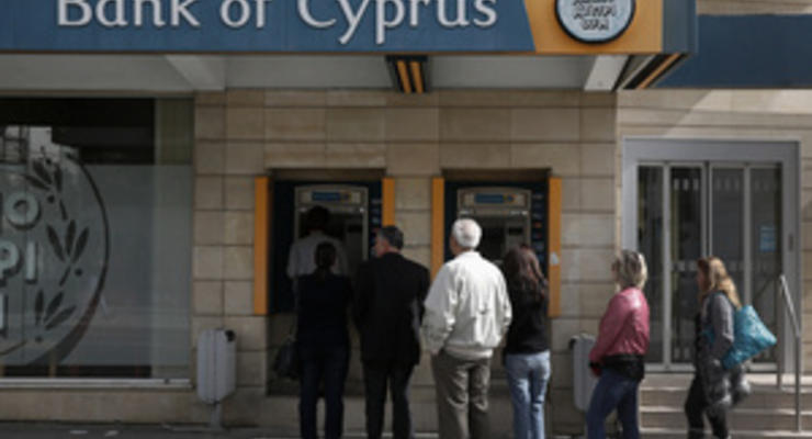 Кипр закроет отделения своих банков в Украине и России