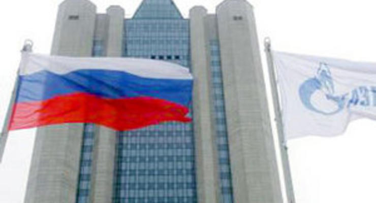 В России Газпром обвинили в ограничении конкуренции