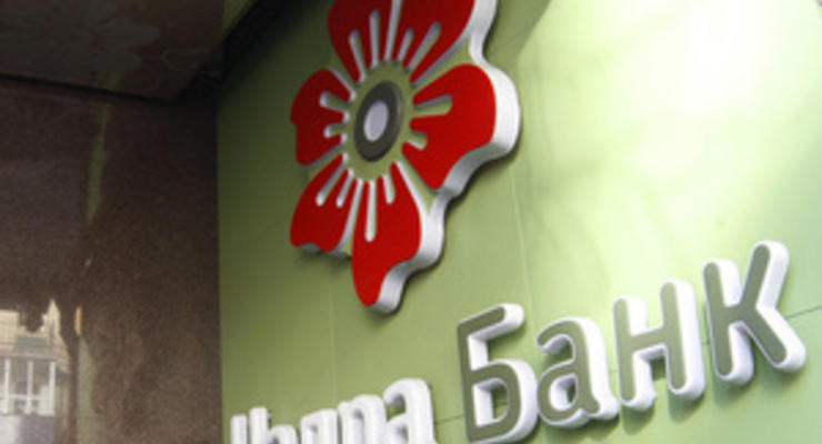 Банк Надра обратился к коллекторам, чтобы решить вопрос с 2,1 млрд грн "плохих" кредитов