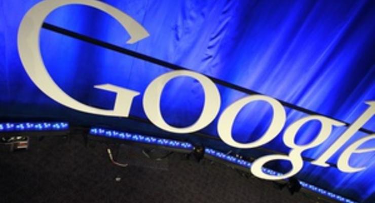 Google инвестирует 300 млн евро в расширение одного из своих дата-центров