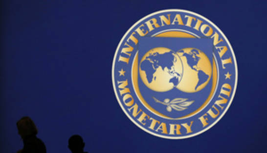 МВФ считает излишним количество госбанков в Украине