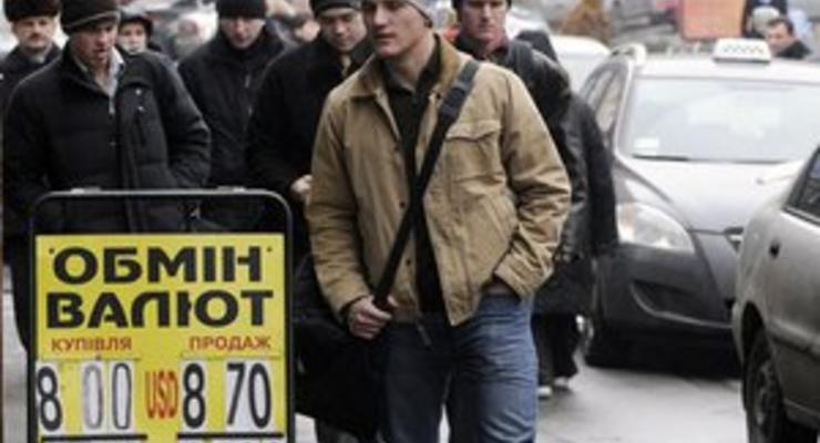 Эксперты рассказали Ъ о причинах обвала спроса украинцев на валюту