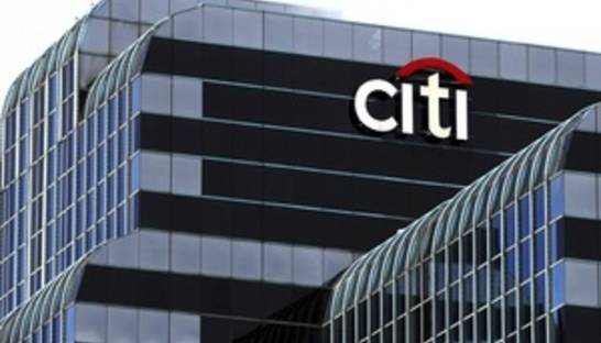 Крупнейший международный финансовый конгломерат на треть увеличил свою прибыль