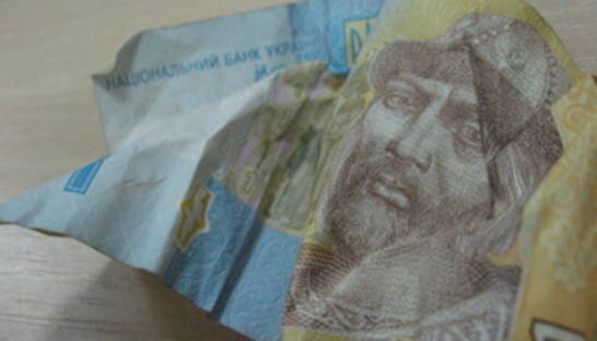 По нулям: МВФ озвучил прогноз роста ВВП Украины