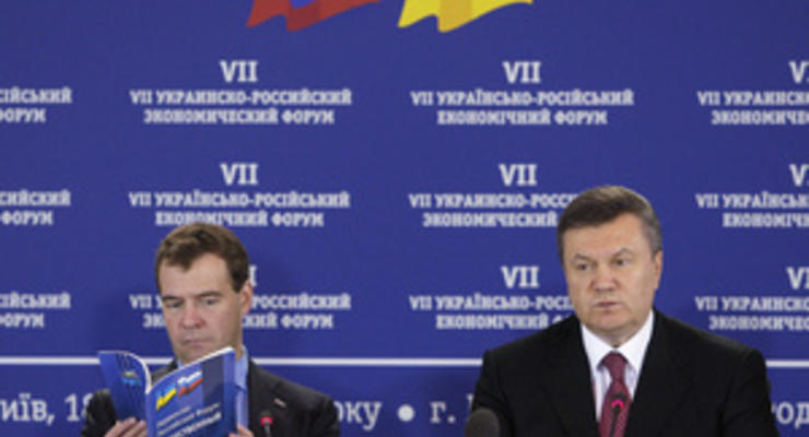 Украинский посол назвал три экономических достоинства Киева и Москвы