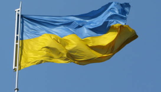 Украина стала экономическим аутсайдером - Ъ