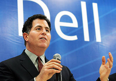 Деловой совет дня: Окружайте себя людьми умнее себя