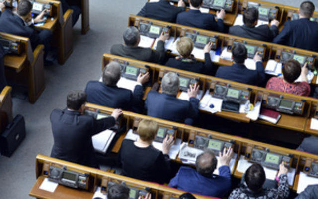 Рада абсолютным большинством приняла закон о взятках, необходимый для евроинтеграции