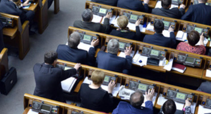 Рада абсолютным большинством приняла закон о взятках, необходимый для евроинтеграции