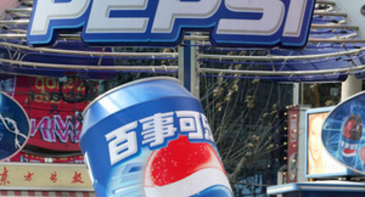 Благодаря росту цен прибыль производителя Pepsi оказалась выше прогнозов
