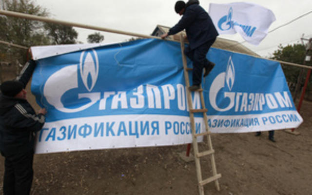 В России активно лоббируют идею разделения Газпрома - СМИ