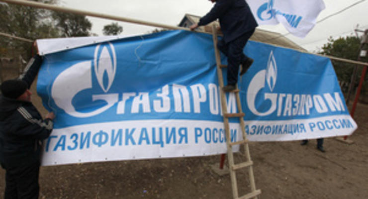 В России активно лоббируют идею разделения Газпрома - СМИ