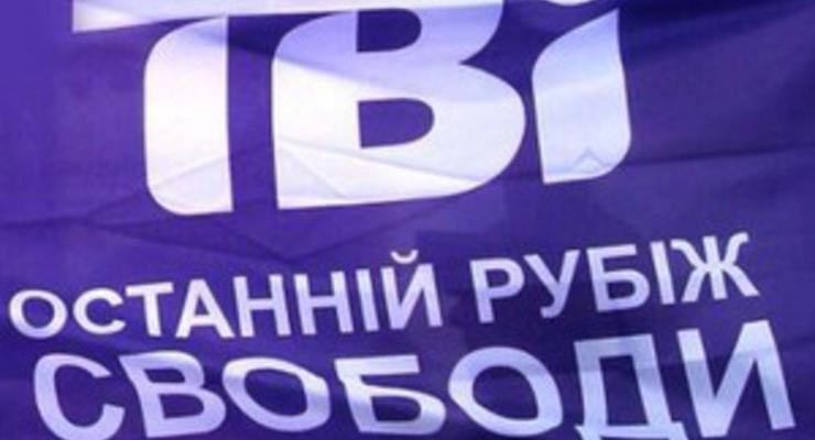 Милиция отпустила журналистов ТВі, задержанных в Межигорье