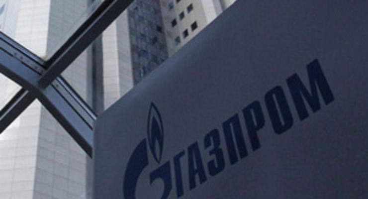 Газпром отказался обсуждать будущее украинской ГТС в Брюсселе