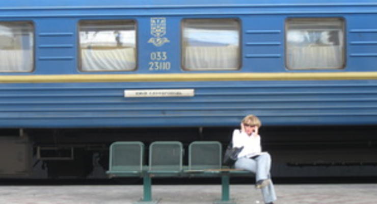 В украинских поездах ликвидируют милицейское сопровождение - Укрзалізниця