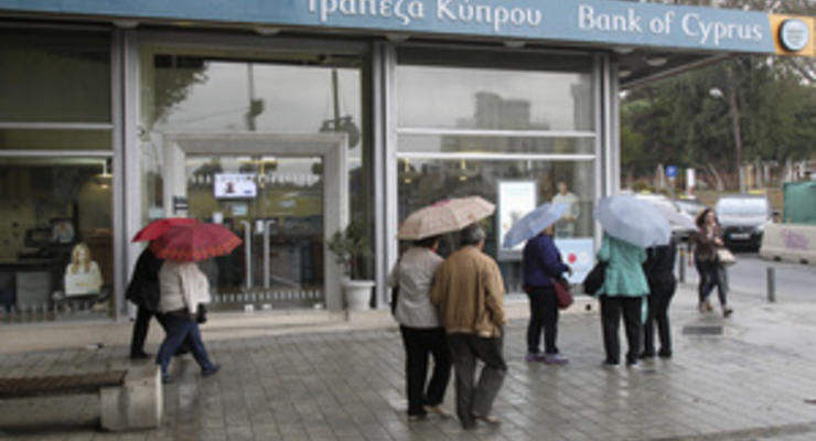 Крупнейший банк Кипра перевел часть депозитов в ценные бумаги