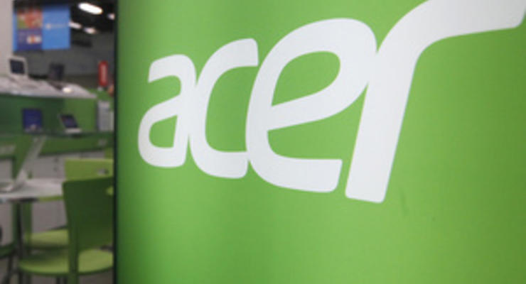 Acer нарастила чистую прибыль более чем в полтора раза