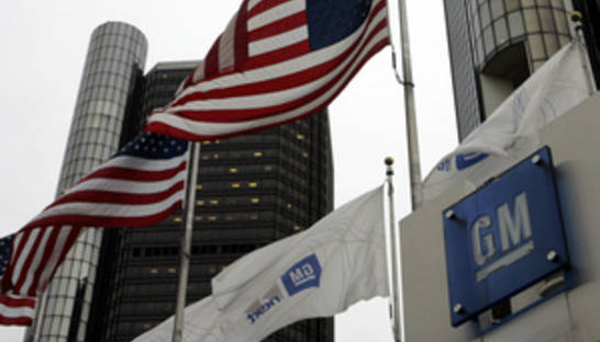 Экспансия двигателя торговли: General Motors планирует зарабатывать на показе рекламы в авто