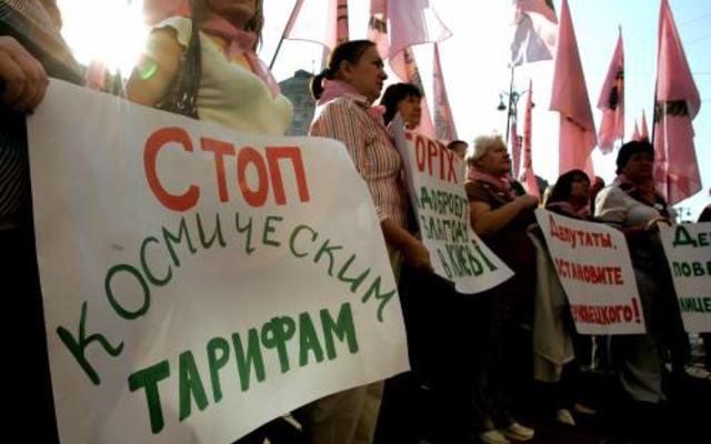 Коммуналка может подорожать: депутаты вводят новый побор