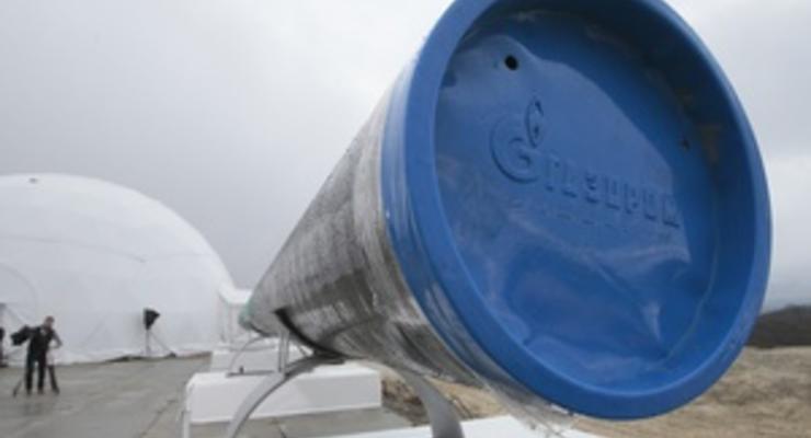 Европа диктует Газпрому свои правила игры