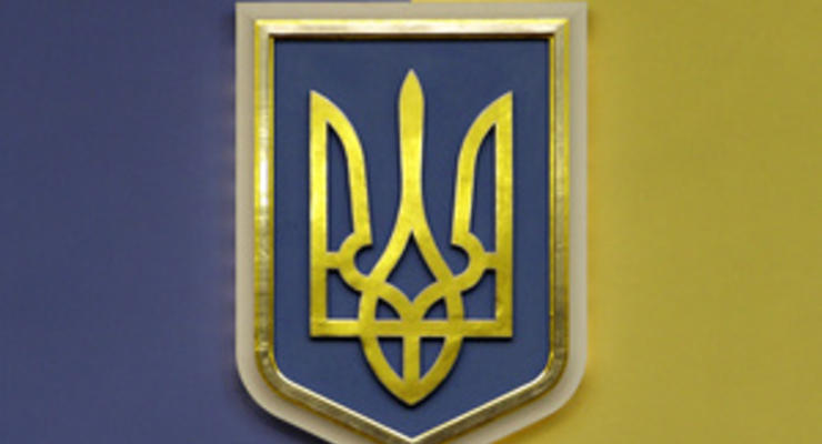 Еще больший брат: в Украине могут ввести аудит органов государственной власти