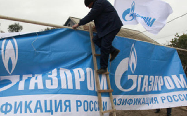 Вопреки негодованию Польши, Газпром намерен построить трубопровод в обход Украины в кратчайшие сроки