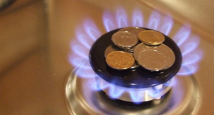 Тарифы на газ для населения будут зависеть от потребления - законопроект