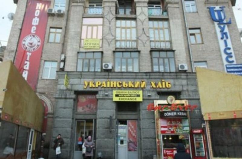 Итоги недели: Проворовавшаяся банкирша и закрытие старых магазинов / segodnya.ua