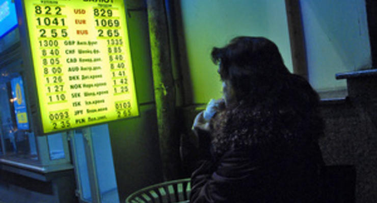 В Нацбанке сообщили, что каждый день украинцы меняют валюты на $70 млн