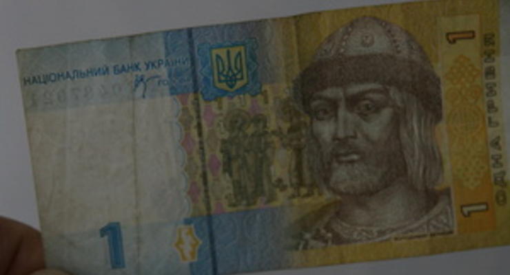 Правительство Украины одолжило еще 2,5 млрд грн
