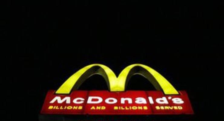 В Украине до конца года появятся сразу пять новых McDonald's